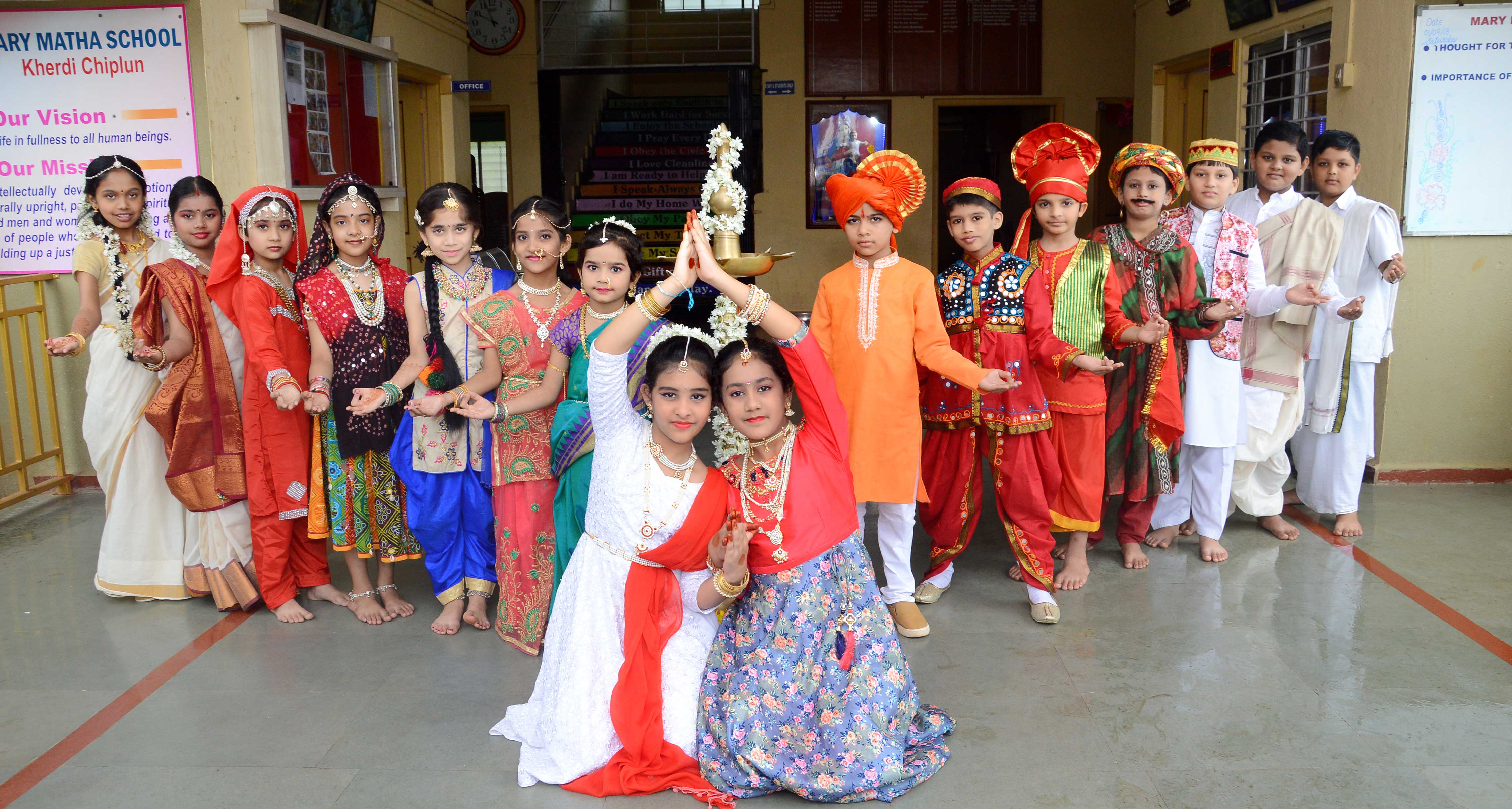 Mary Matha School, Chiplun